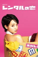 Nonton Streaming Download Drama Rental Lover (2017) Subtitle Indonesia