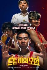 Nonton Streaming Download Drama Loser’s Adventure (2017) Subtitle Indonesia