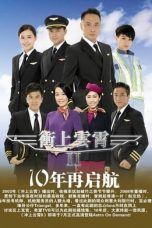 Nonton Streaming Download Drama Triumph in the Skies II (2013) Subtitle Indonesia