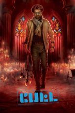 Nonton Streaming Download Drama Petta (2019) hd Subtitle Indonesia