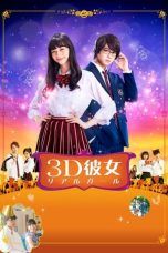 Nonton Streaming Download Drama Real Girl (2018) Subtitle Indonesia