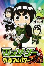 Nonton Streaming Download Drama NARUTO Spin-Off: Rock Lee & His Ninja Pals (2012) Subtitle Indonesia