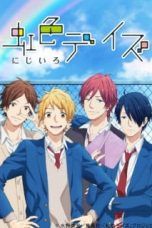 Nonton Streaming Download Drama Nijiiro Days (2016) Subtitle Indonesia