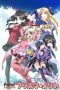 Nonton Streaming Download Drama Fate/kaleid liner Prisma Illya (2013) Subtitle Indonesia