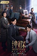 Nonton Streaming Download Drama Nonton Detective L (2019) Sub Indo Subtitle Indonesia