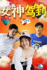 Nonton Streaming Download Drama Happy Together Goddess (2017) jf Subtitle Indonesia