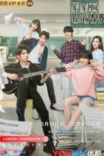 Nonton Streaming Download Drama My Youth (2019) Subtitle Indonesia