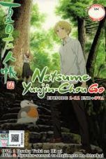 Nonton Streaming Download Drama Natsume Yujin-Go (2016) Subtitle Indonesia