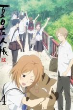 Nonton Streaming Download Drama Natsume Yujin-Roku (2017) Subtitle Indonesia