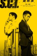 Nonton Streaming Download Drama Nonton S.C.I (2018) Sub Indo Subtitle Indonesia