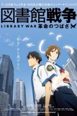 Nonton Streaming Download Drama Library War: The Wings Of Revolution (2012) Subtitle Indonesia