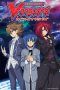 Nonton Streaming Download Drama Cardfight Vanguard G Z (2011) Subtitle Indonesia