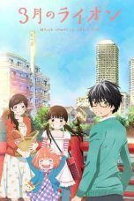 Nonton Streaming Download Drama 3-gatsu no Lion (2016) Subtitle Indonesia