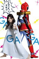 Nonton Streaming Download Drama Tokusatsu Gagaga (2019) Subtitle Indonesia