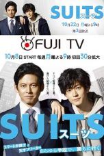 Nonton Streaming Download Drama Suits Japan Version (2018) Subtitle Indonesia