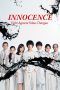 Nonton Streaming Download Drama Innocence, Fight Against False Charges / Innocence Enzai Bengoshi (2019) Subtitle Indonesia