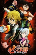 Nonton Streaming Download Drama Nanatsu No Taizai Seisen No Shirushi (2018) Subtitle Indonesia