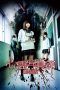 Nonton Streaming Download Drama The Ghost Photo Club (2015) Subtitle Indonesia