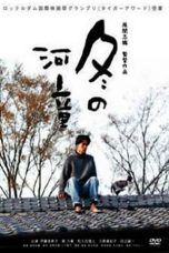 Nonton Streaming Download Drama How Old Is the River? (1994) Subtitle Indonesia