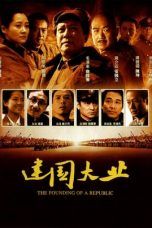 Nonton Streaming Download Drama The Founding of a Republic (2009) gt Subtitle Indonesia