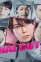 Nonton Streaming Download Drama Final Cut (2018) Subtitle Indonesia