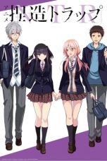 Nonton Streaming Download Drama Netsuzou TRap (2017) Subtitle Indonesia