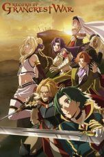 Nonton Streaming Download Drama Record of Grancrest War (2018) Subtitle Indonesia