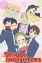 Nonton Streaming Download Drama School Babysitters (2018) Subtitle Indonesia