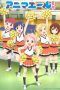 Nonton Streaming Download Drama Anima Yell! (2018) Subtitle Indonesia