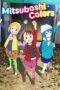 Nonton Streaming Download Drama Mitsuboshi Colors (2018) Subtitle Indonesia