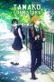 Nonton Streaming Download Drama Tamako Love Story (2014) Subtitle Indonesia