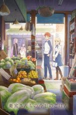 Nonton Streaming Download Drama Today’s Menu for the Emiya Family (2017) Subtitle Indonesia