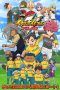 Nonton Streaming Download Drama Inazuma Eleven: Ares no Tenbin (2018) Subtitle Indonesia