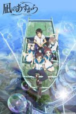 Nonton Streaming Download Drama Nagi no Asukara (2013) Subtitle Indonesia