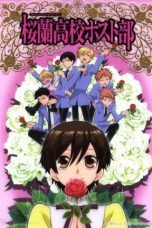 Nonton Streaming Download Drama Ouran Koukou Host Club (2006) Subtitle Indonesia