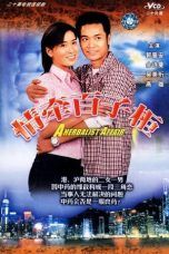 Nonton Streaming Download Drama A Herbalist Affair (2002) Subtitle Indonesia