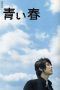 Nonton Streaming Download Drama Blue Spring (2001) jf Subtitle Indonesia