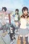 Nonton Streaming Download Drama Yozakura Quartet Tsuki ni Naku (2014) Subtitle Indonesia