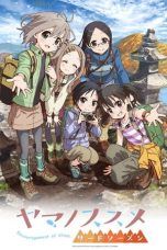 Nonton Streaming Download Drama Encouragement of Climb (2013) Subtitle Indonesia