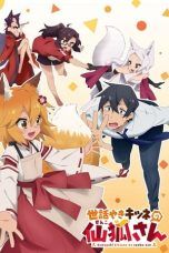 Nonton Streaming Download Drama Sewayaki Kitsune no Senko-san (2019) Subtitle Indonesia