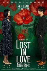 Nonton Streaming Download Drama Lost in Love (2019) Subtitle Indonesia