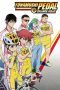 Nonton Streaming Download Drama Yowamushi Pedal (2013) Subtitle Indonesia