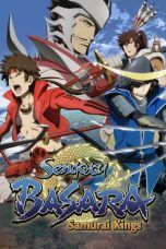 Nonton Streaming Download Drama Sengoku Basara (2009) Subtitle Indonesia