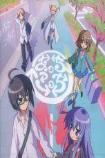 Nonton Streaming Download Drama Acchi Kocchi (TV) (2012) Subtitle Indonesia