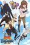 Nonton Streaming Download Drama Gakuen Basara (2018) Subtitle Indonesia