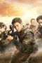 Nonton Streaming Download Drama Anti-Terrorism Special Forces: The Wolves (2019) Subtitle Indonesia