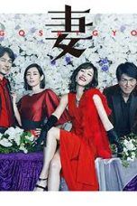 Nonton Streaming Download Drama Black Widow Business / Gosaigyo (2019) Subtitle Indonesia