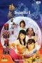 Nonton Streaming Download Drama Drunken Fist II (1984) Subtitle Indonesia