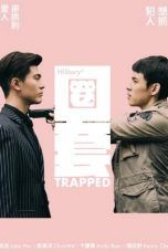 Nonton Streaming Download Drama Nonton HIStory3: Trapped (2019) Sub Indo Subtitle Indonesia