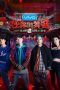 Nonton Streaming Download Drama Hot Blood Dance Crew (2018) Subtitle Indonesia